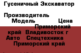 Гусеничный Экскаватор Caterpillar 345BL › Производитель ­ Caterpillar › Модель ­ 345BL › Цена ­ 2 630 000 - Приморский край, Владивосток г. Авто » Спецтехника   . Приморский край